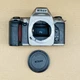 Nikon N65 35mm SLR Film Camera Body Only - Excellent Tested Works