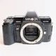 Minolta Maxxum 7000 35mm SLR Camera Body &ndash; For Parts/Repair &ndash; Not Working