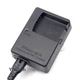 Genuine Original NIKON MH-65 Charger EN-EL12 CoolPix S640 S630 S620 S610 C S31