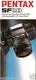 Camera Brochure - Pentax - SF10 - c1990  (CB43)