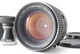 CLA'd [MINT w/Case&Hood] Mamiya Sekor C 80mm f/1.9 Lens For M645 Super Pro JAPAN