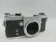 Miranda F 35mm Film Camera Silver *READ* No Prism