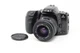 Minolta &alpha;‑303si Film Camera w/ Sigma 28‑70mm f/3.5-4.5 lens #B139
