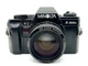 Minolta X-300s Black Good Analog SLR 35mm Kit Set 75-200mm f/4.5 Lens