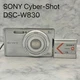 Sony Cyber-shot DSC-W830 CCD 20.1MP Digital Camera For Parts Japan