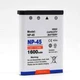 Replacement NP-45 Battery for Fujifilm FinePix Digital Cameras