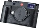 Metal Camera Half Case with Ostrich Skin for Leica M11/M11-P SIUTATDSH New F/S