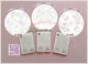 Olympus Sashiko Pattern Cloth FLOWER H-1028, DARANA HORSE H-1029, TREE H-1030