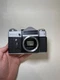 Zenit-E Soviet SLR camera