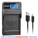 Kastar Battery LCD Charger for Sony NP-FM50 & Cyber-shot DSC-S50 DSC-S70 DSC-S75