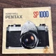 Pentax SP 1000 instruction manual (M)