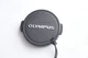 Olympus 41mm Front Lens Cap for Camedia C-2000 C-3000