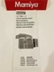 MAMIYA 645 AF / AFD LENS INSTRUCTION MANUAL (ORIGINAL PRINT JAPAN/not copies)