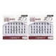 iENVY 3D Trio Lash Ultra Black Long (2 PACK) Double Volume, Naturally Fluffy, 3X
