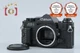 Canon AE-1 PROGRAM Black 35mm SLR Film Camera Body