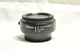 Nikon AF Teleconverter TC-16A 1.6X for Nikon F3AF, F-501, F4 [230537]