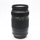Olympus M.Zuiko Digital ED 75-300mm F/4.8-6.7 II