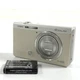 Casio EXILIM EX-ZR50 16.1MP Digital Camera White Body Fast Shipping
