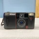 Nikon Tele Touch 300 AF 35mm Point & Shoot Film Camera - Tested