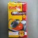 KODAK Fun Saver 35mm Disposable Camera with Flash, 27 Exposures EXP 4/2008