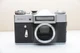 Zenit E Vintage 35mm SLR Camera Зени́т KMZ Made in USSR for Parts Repair AS-IS
