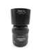 Mamiya 645 AF 150MM F3.5 Telephoto Lens