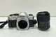 Vivitar V4000 35mm SLR Camera with Sigma 28-70mm 1:3.5-4.5 Lens