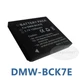 NCA-YN101G Battery fit Panasonic Lumix DMC-FH2 DMC-FH5 DMC-FH25 DMC-FH24 Camera