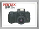Pentax SF1N Camera Instruction Manual 1989