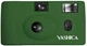 Yashica MF-1 Snapshot Art Camera Army Green 400/24 Compact Analog Camera