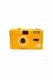 Kodak M35 35mm Film Camera (Yellow) - Focus Free, Reusable, Built in Flash