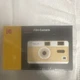 Kodak Ultra F9 35mm Film Camera Beige Built-in Flash Fixed Focus