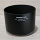 Mamiya 645 AF 150MM 1:3.5 Lens HOOD Circular GENUINE Very GOOD Free Ship Japan