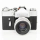 Zenit E Camera | Helios 58mm Lens | White | M42 | Soviet Union | 1965 - 1982
