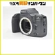 Minolta 303Si Film Camera, Tested, but unconfirmed operation