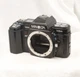 Minolta Maxxum 7000 35mm SLR Film Camera Body Only