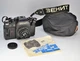 SOVIET USSR "ZENIT-122" SLR camera + INDUSTAR-50-2 lens, f3.5/50mm + PASSPORT