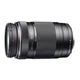 OLYMPUS Super Telephoto Zoom Lens M.ZUIKO DIGITAL ED 75-300mm F4.8-6.7 II