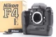 Rare Final Model S/N 260xxxx [ Brand New in Box ] Nikon F4E F4 E Body From JAPAN