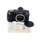Minolta Alpha 303si Super Quartz Date 35mm Film AF SLR Camera Body S/N: 95707227