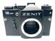 KMZ Zenit 12 XP SLR 35Mm Reflex Camera Analog Body Housing (M42)