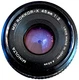 Minolta MD Rokkor-X 45mm F/2 Manual Focus Standard Normal Film Camera Lens