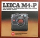LEICA M4-P SALES BROCHURE/164886