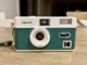 Kodak Film Camera Ultra F9 Green And White