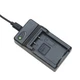 NP-20 Battery Charger for Casio Exilim EX-S100 EX-S500 EX-S600 EX-S600D EX-S770