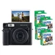 Fujifilm Instax Wide 400 Camera (Jet Black) + Instax Wide Instant Film 80 Sheets