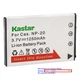 Kastar Replacement Battery for Casio NP-20 BC-11L & Casio Exilim EX-Z8 EX-Z60