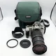 Nikon N55 35mm Film Camera W/ Sigma Hyperzoom 28-200mm Lens Bundle *READ*