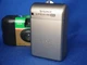 Fujifilm Epion 1000 MRC TIARA ix Titanium APS Film Camera Silver