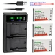 Kastar Battery LTD2 Charger for Casio NP-20 BC-11L & Casio Exilim EX-Z5 EX-S770